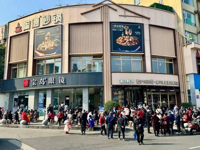 能年销500万+接待超800万人?电子pg游戏都说餐厅生意差为何他们(图4) 能年销500万+接待超800万人?电子pg游戏都说餐厅生意差为何他们(图4)