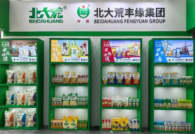 “鲜”看｜“香迷糊了！”来开启神奇的“味蕾之旅”pg电子试玩平台哈洽亮点抢“鲜”看 哈洽亮点抢(图2)