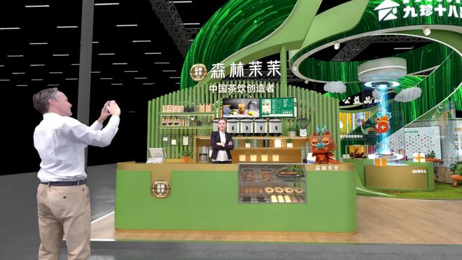 “鲜”看｜“香迷糊了！”来开启神奇的“味蕾之旅”pg电子试玩平台哈洽亮点抢“鲜”看 哈洽亮点抢(图13)