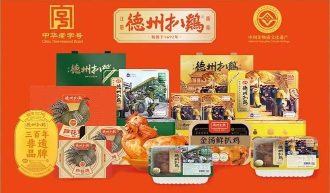 “鲜”看｜“香迷糊了！”来开启神奇的“味蕾之旅”pg电子试玩平台哈洽亮点抢“鲜”看 哈洽亮点抢(图14)