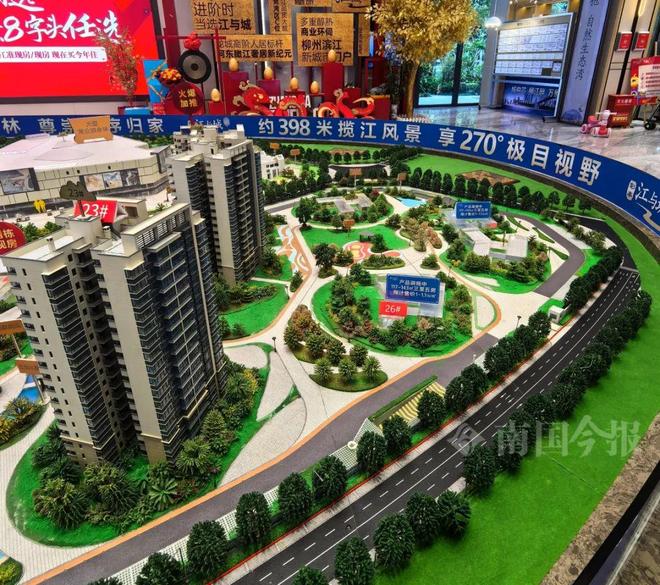 了！喊话房开：“还我楼间距还我江景！”pg电子模拟器试玩柳州彰泰江与城业主怒(图3)