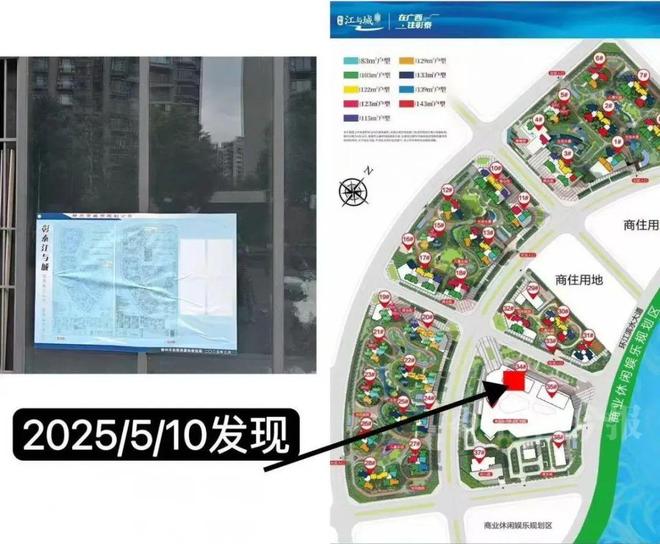 了！喊话房开：“还我楼间距还我江景！”pg电子模拟器试玩柳州彰泰江与城业主怒(图15)