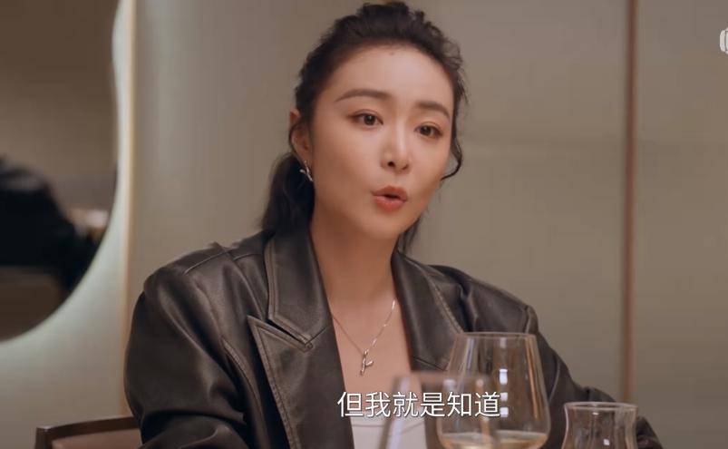 仇敌》令人作呕媚男、雌竞、三观扭曲pg电子免费模拟器陈妍希《亲爱的(图8)