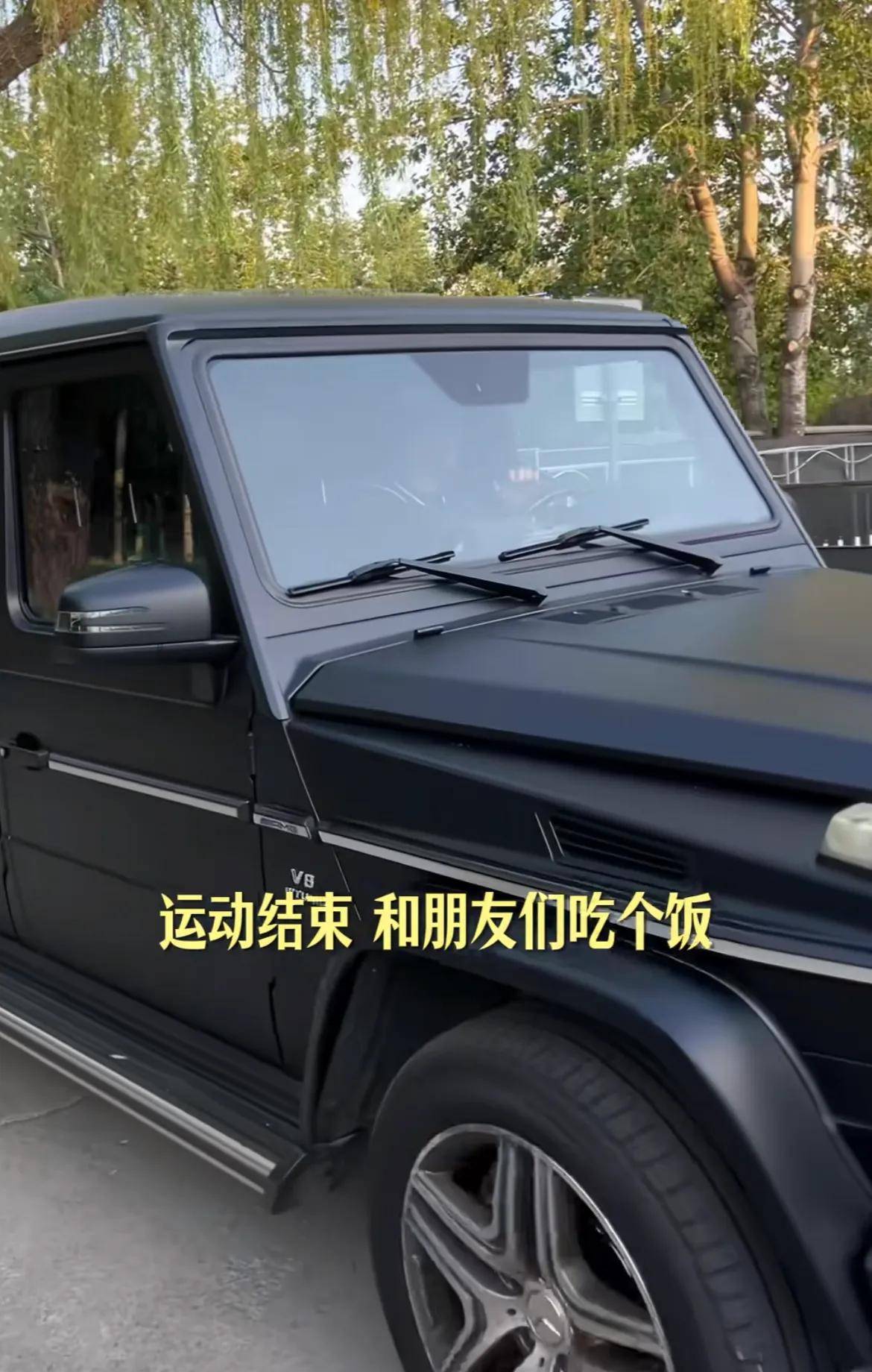 喝豆汁 40岁逆生长帅回慕容云海pg电子中国张翰晒vlog 大口(图4)