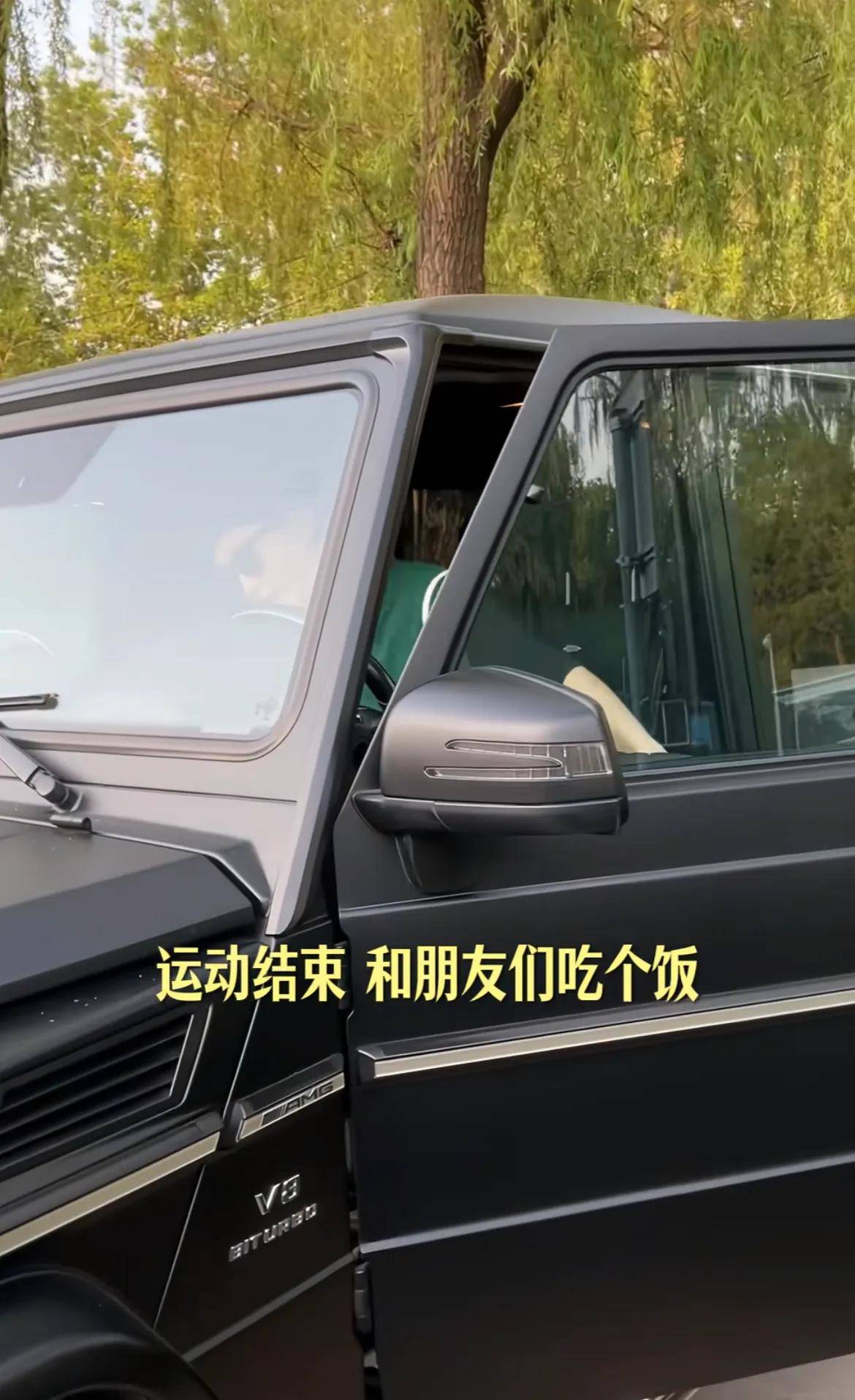喝豆汁 40岁逆生长帅回慕容云海pg电子中国张翰晒vlog 大口(图5)