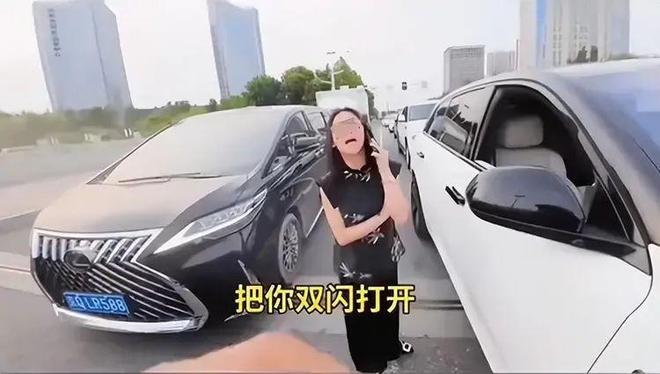 ：女司机气到流产公布完整行车记录仪pg试玩河北女司机与骑手冲突后续(图9)
