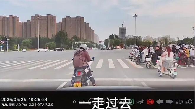 ：女司机气到流产公布完整行车记录仪pg试玩河北女司机与骑手冲突后续(图16)