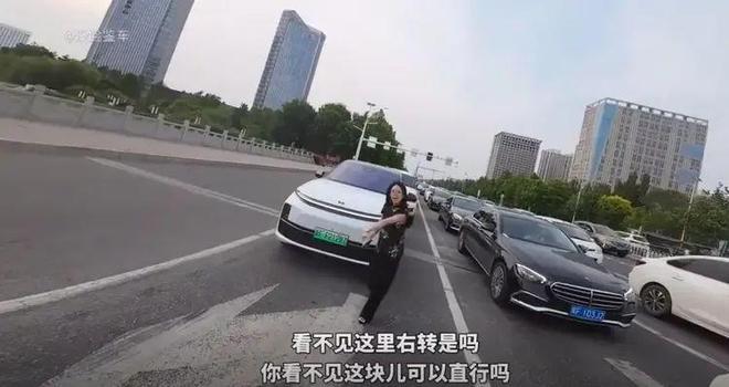 ：女司机气到流产公布完整行车记录仪pg试玩河北女司机与骑手冲突后续(图11)