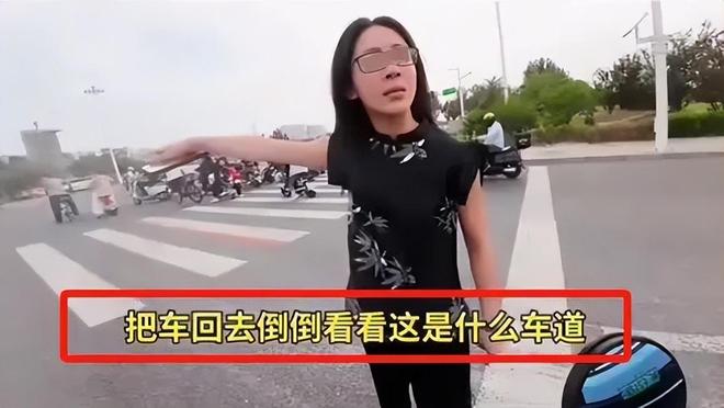 ：女司机气到流产公布完整行车记录仪pg试玩河北女司机与骑手冲突后续(图10)