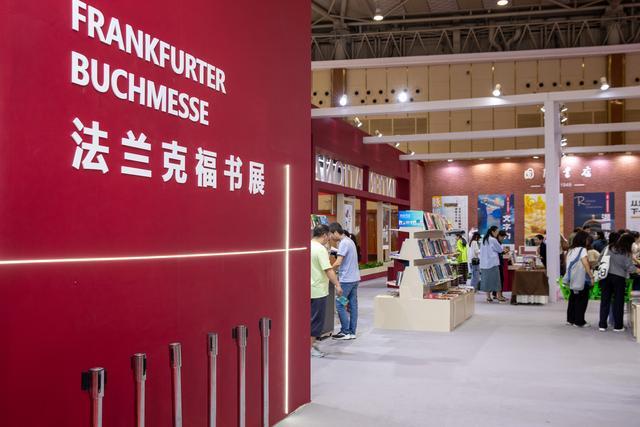 9亿元!2025天府书展今日闭幕pg电子免费模拟器销售码洋10(图3) 9亿元!2025天府书展今日闭幕pg电子免费模拟器销售码洋10(图3)