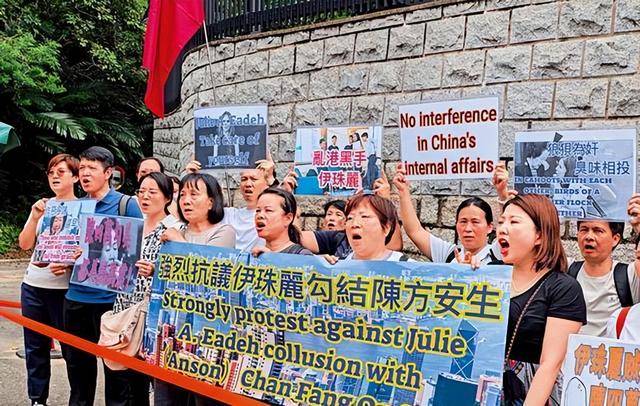 外部势力祸乱香港现在下场大快人心pg电子“港独分子”陈方安生