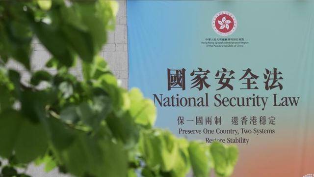 外部势力祸乱香港现在下场大快人心pg电子“港独分子”陈方安生勾结(图12) 外部势力祸乱香港现在下场大快人心pg电子“港独分子”陈方安生勾结(图12)