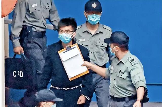 外部势力祸乱香港现在下场大快人心pg电子“港独分子”陈方安生勾结(图16)